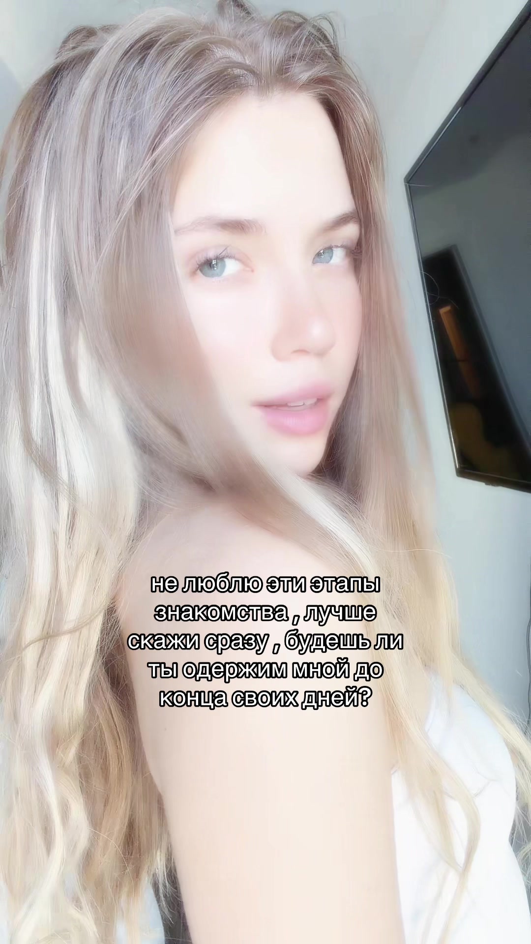 @mashka.trofimova