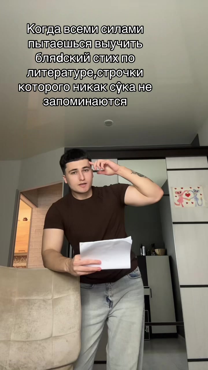 @MorsCherry