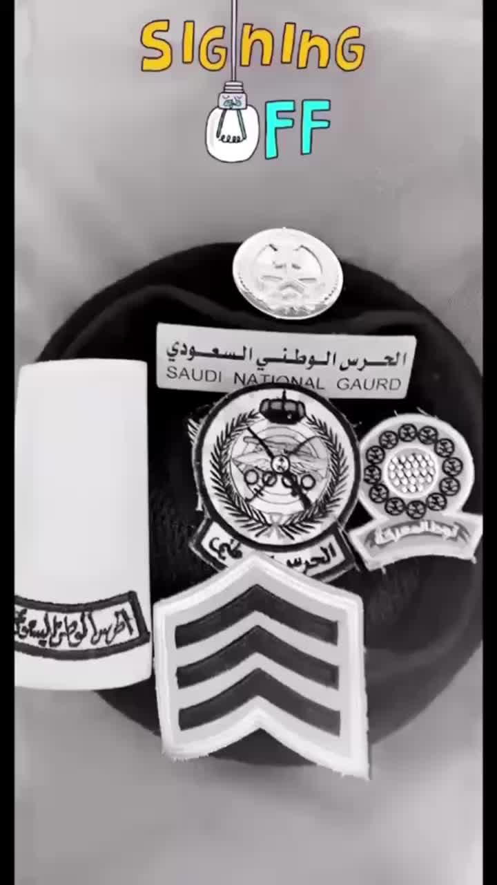 @غيث 🦅