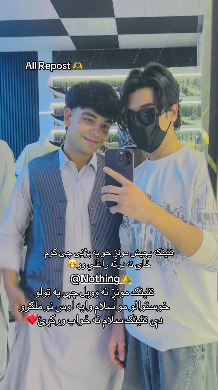 @Farhad Editz🏏❤️