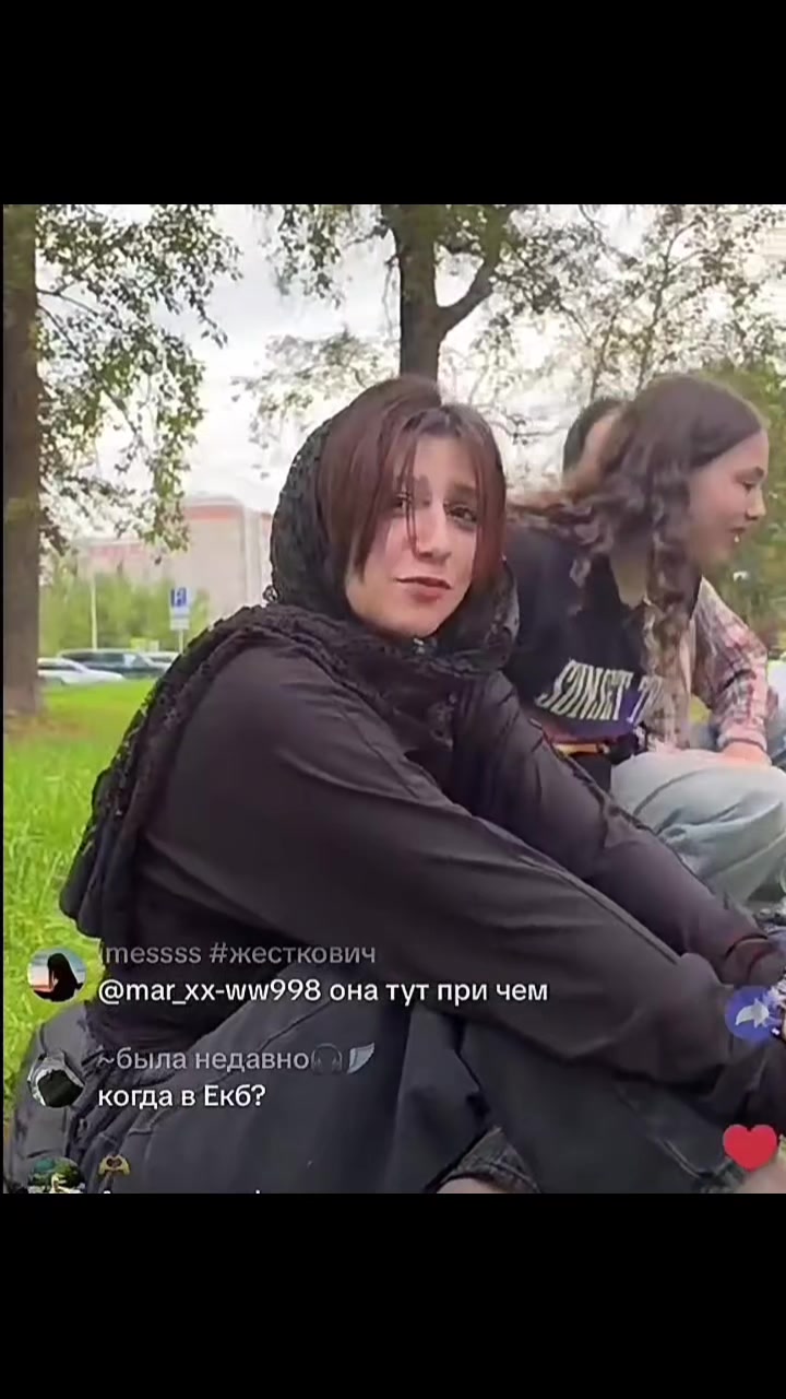 @Фан||Варвара Петрович||Крик.
