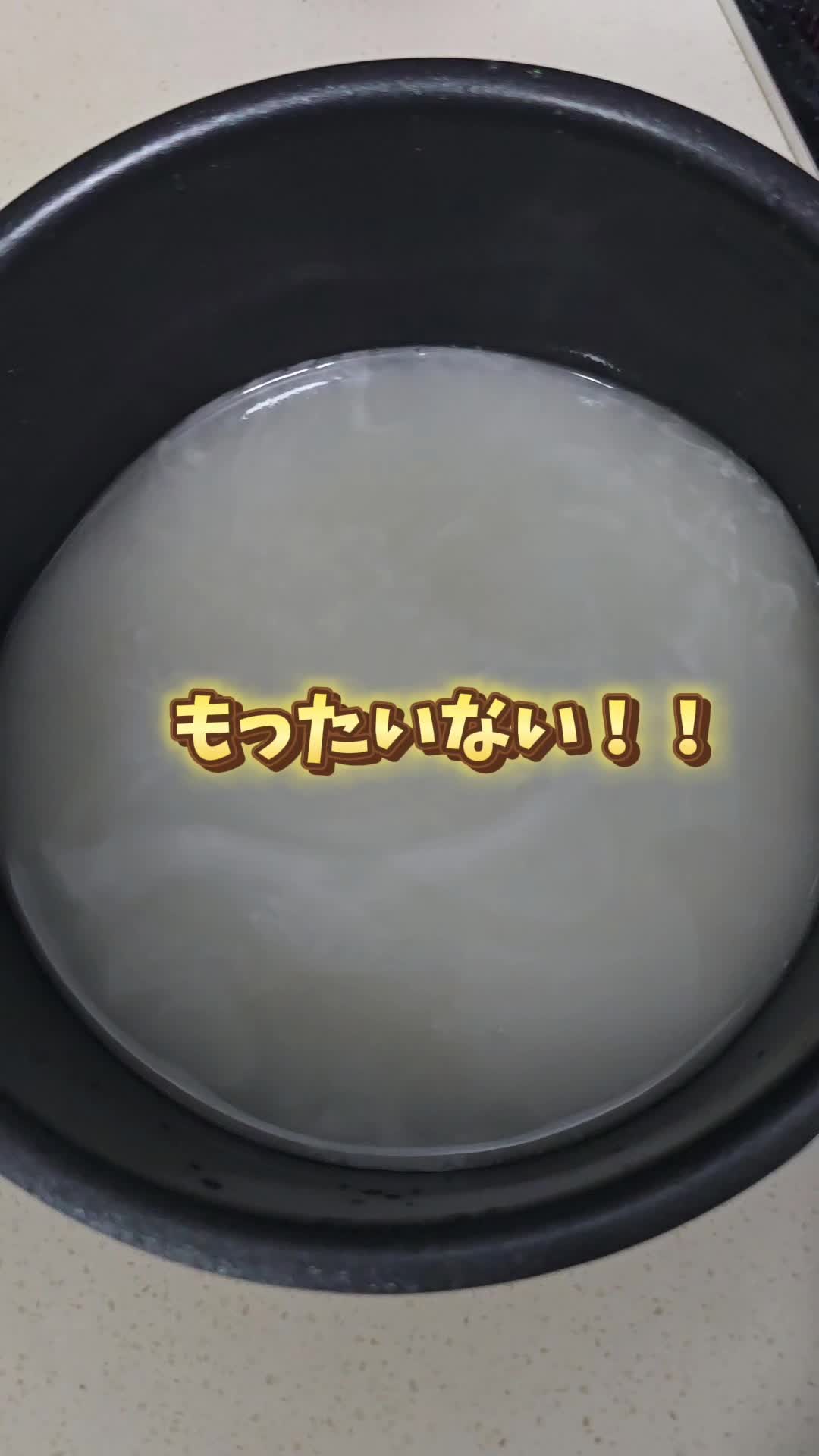@1分情報