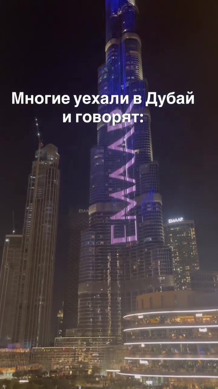 @Мама Скорпион