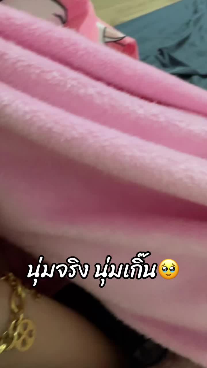 @Ss
