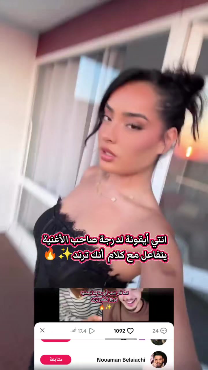 @Mayssoun"user"