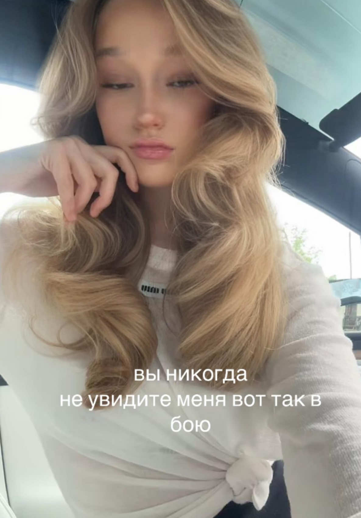 @Burlova