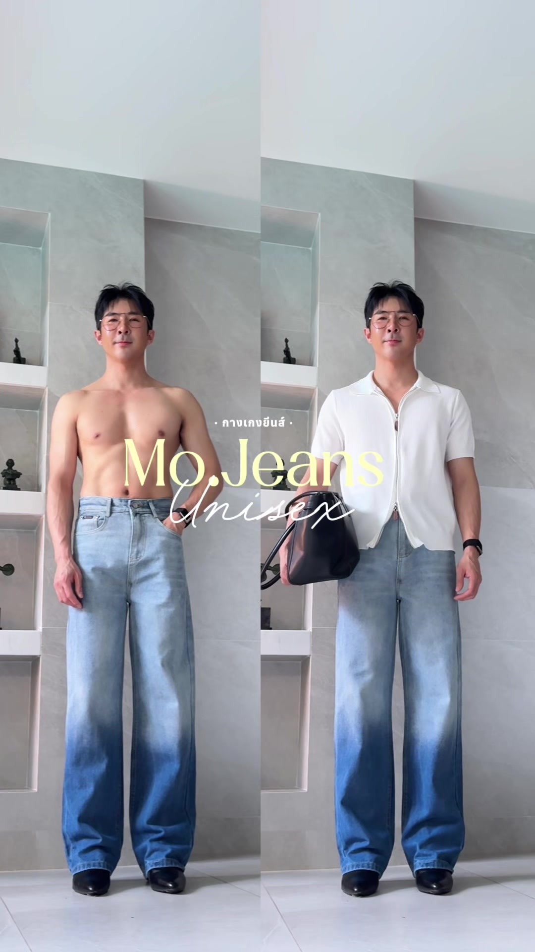 @โดโด้