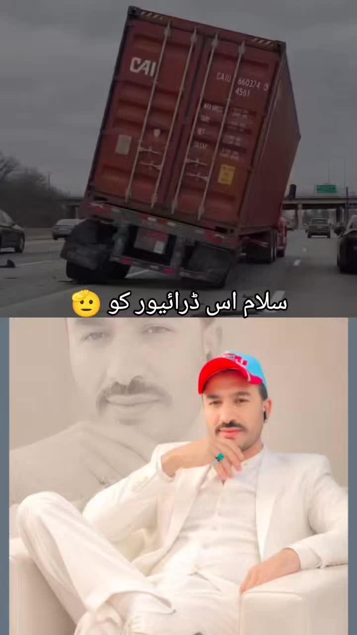 @🫵🇵🇰🦅 عبدالعزیز 🦅🇦🇪🫵