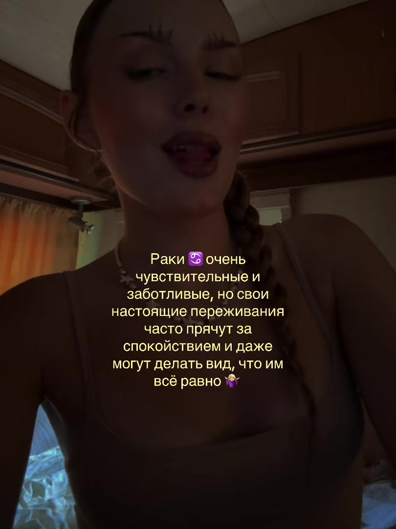 @АСТРОЛОГ ⭐️