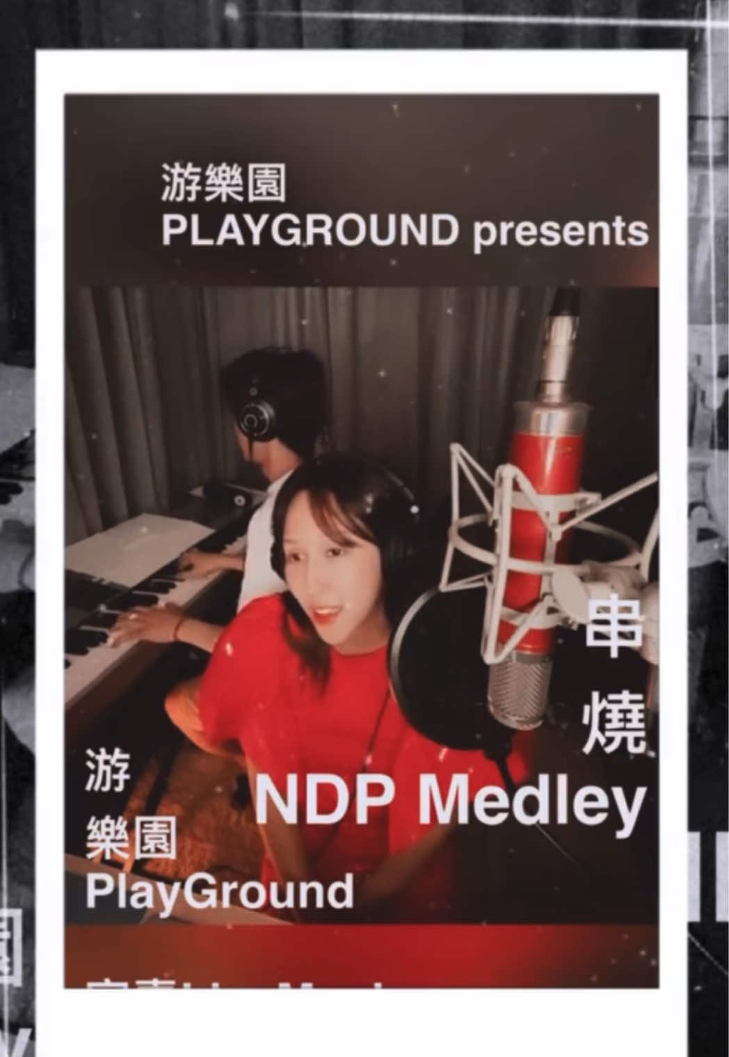 @潘嘉麗 Kelly