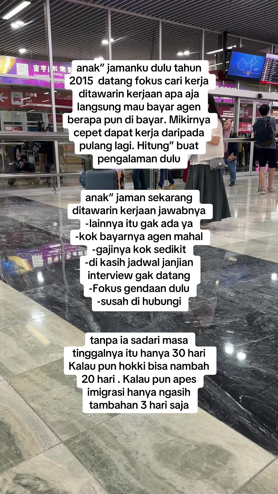 @ANDIXX ✈️