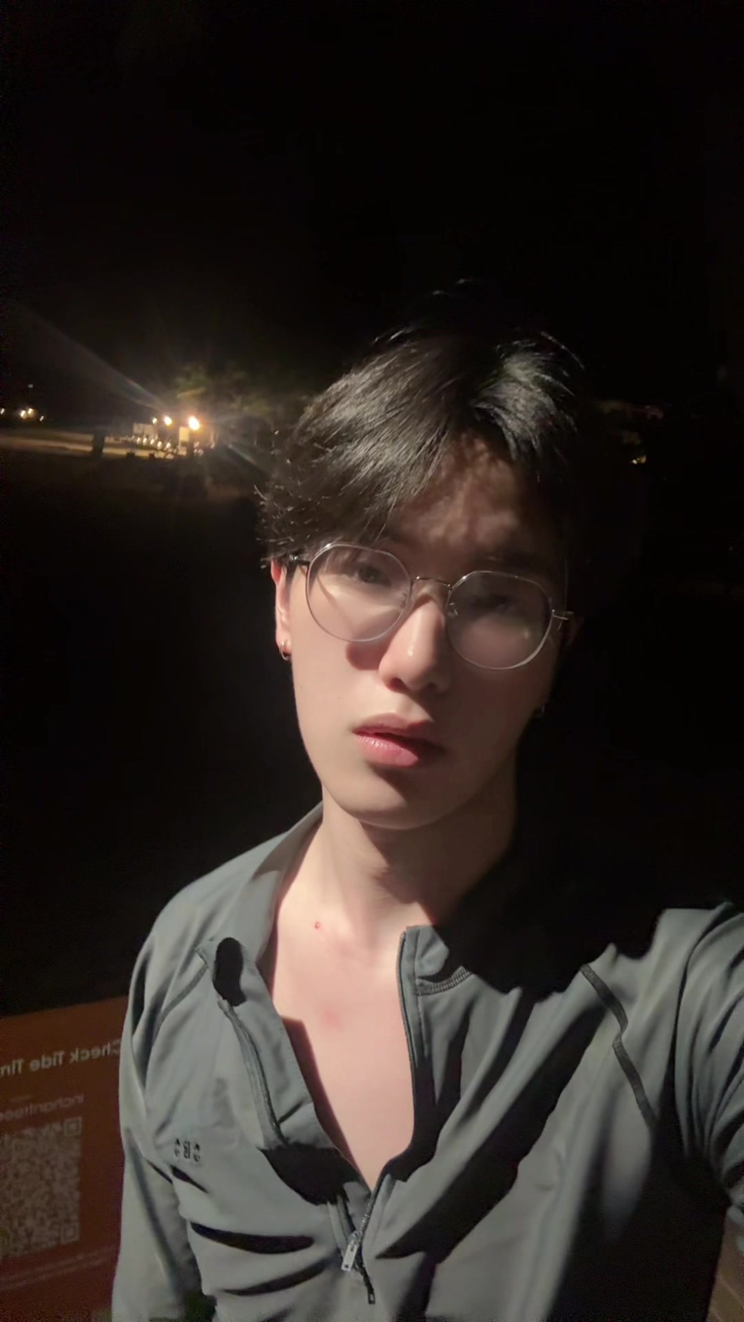 @ปูนจะนอน
