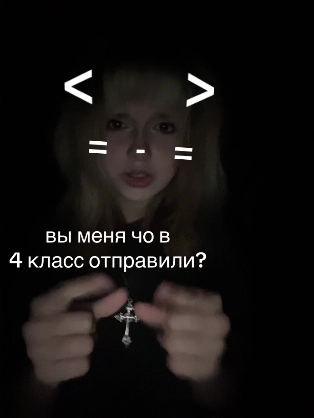 @акишшша