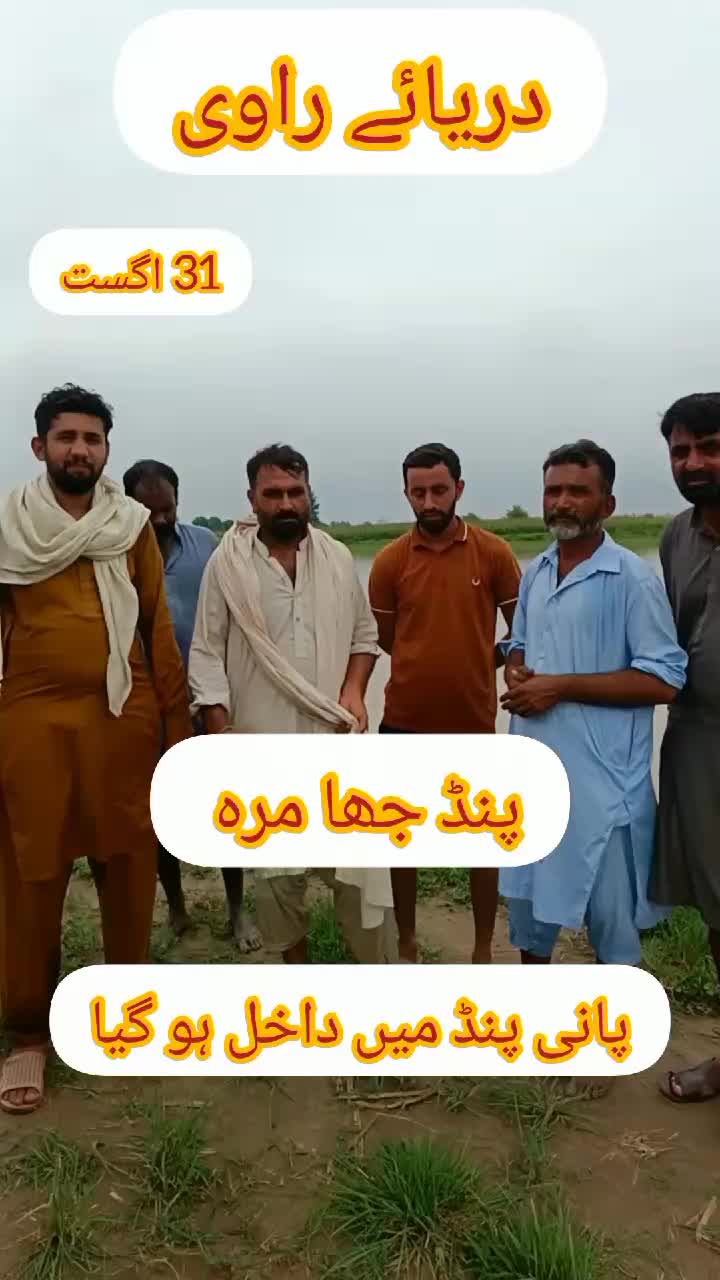 @فاروق انور