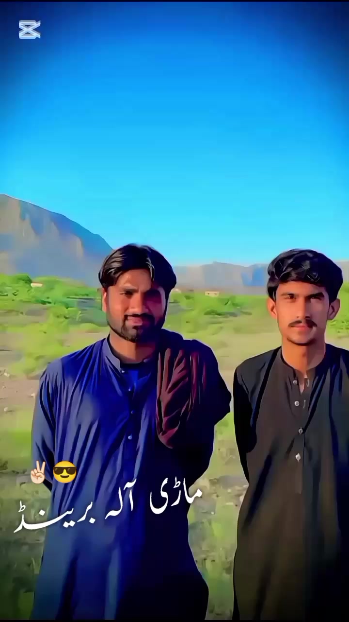 @🔥(ماڑی آلہ) ملMuza