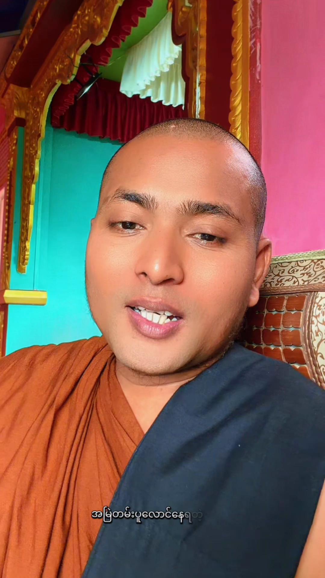 @DHAMMA THITSAR(OFFICIAL ACC)