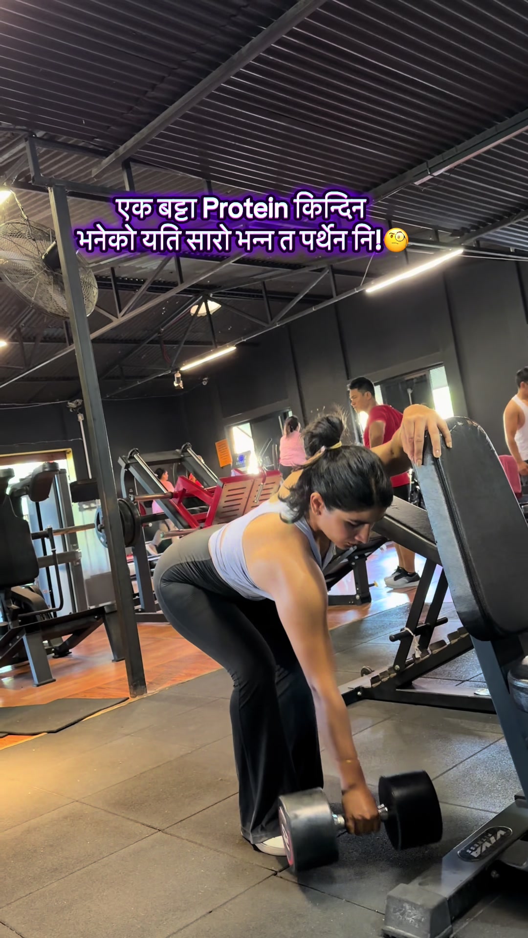 @Sujata Tiwari