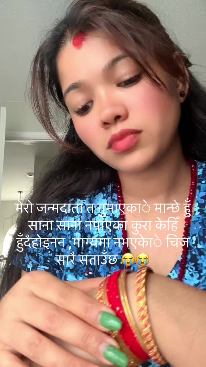 @Dipa Thapa chhetri