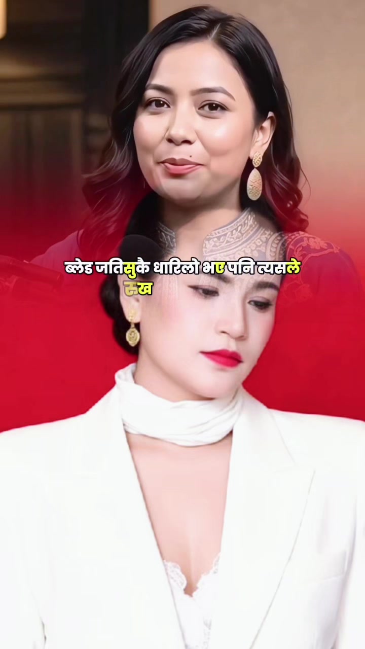 @Anu Basnet
