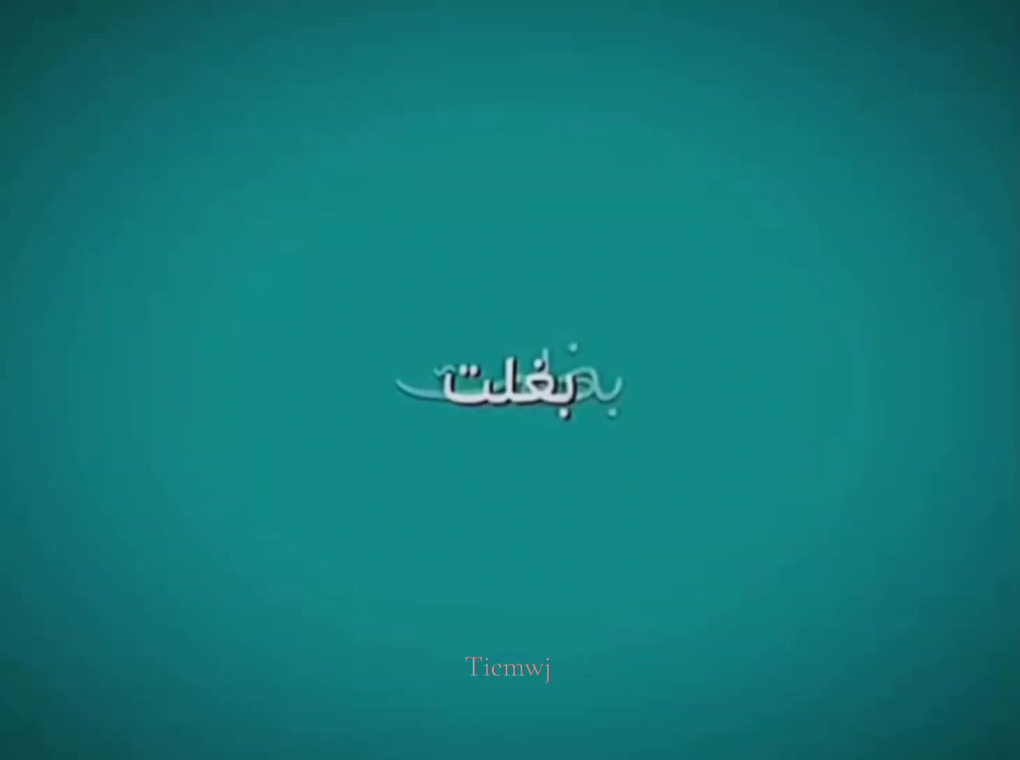 @DANIALAM
