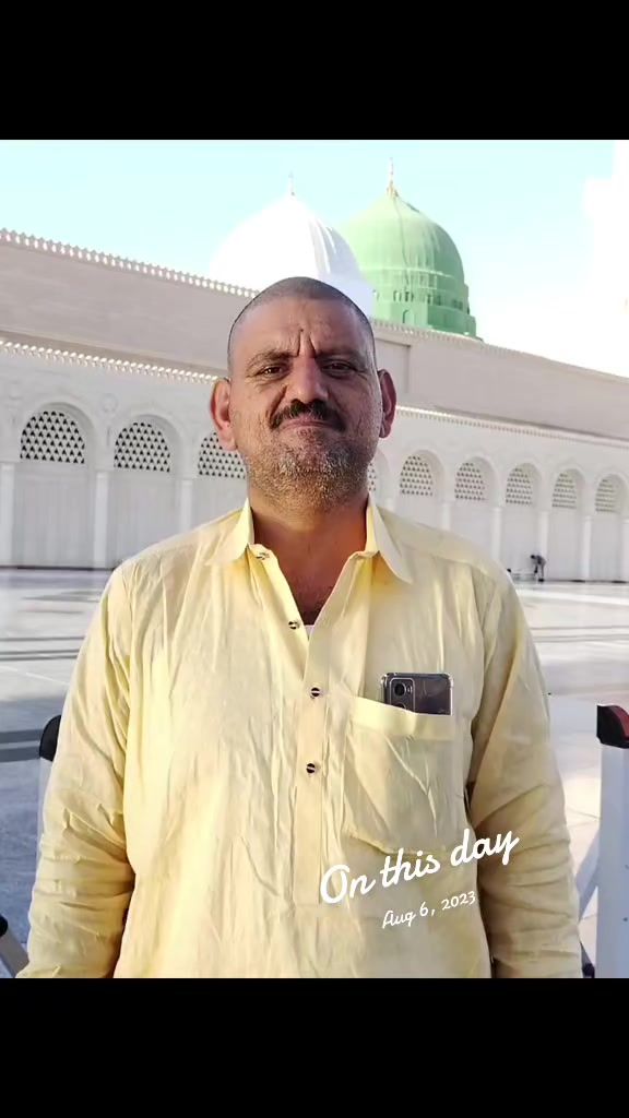 @نعeeم اسLم