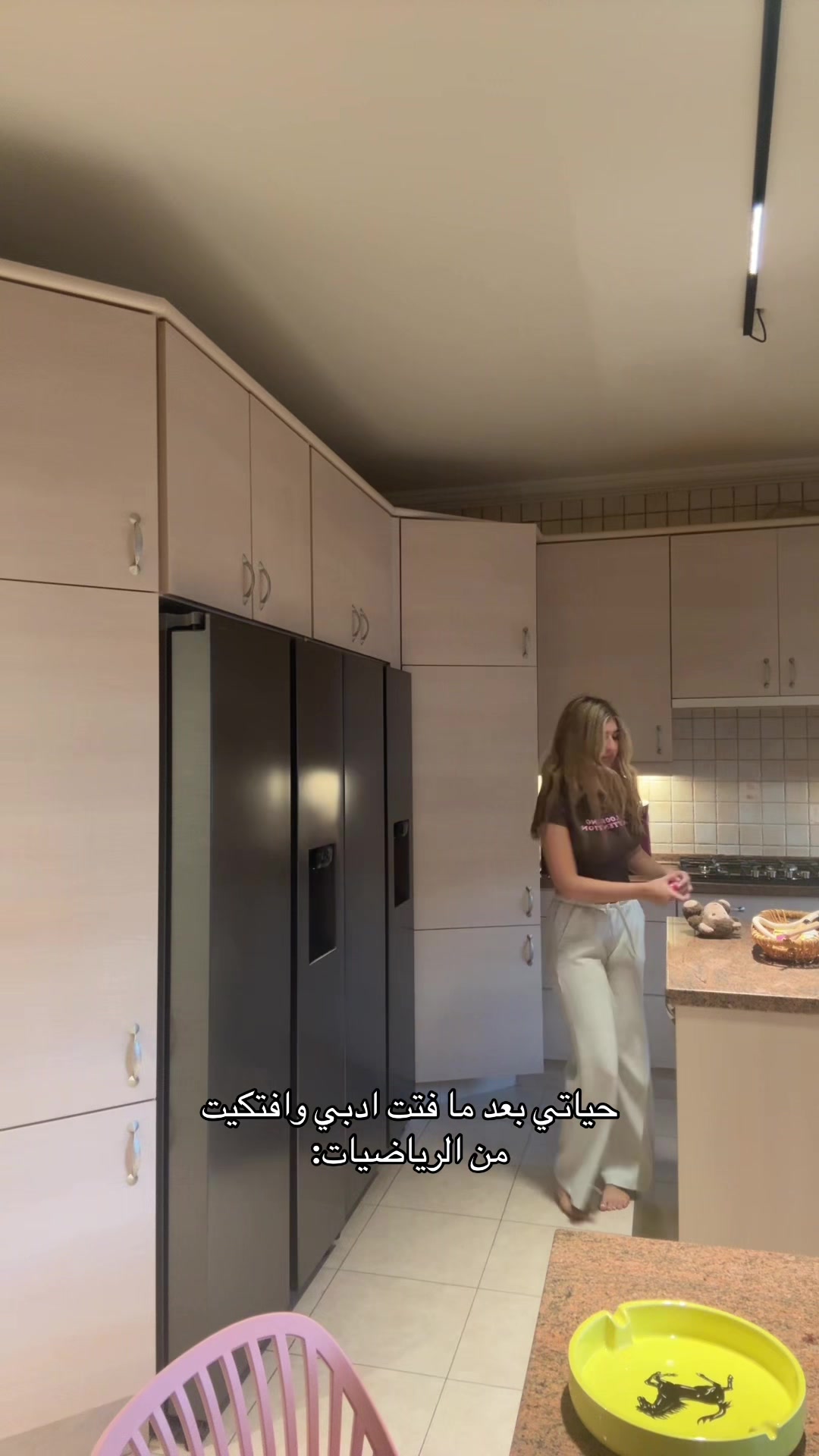 @ليَّنْ
