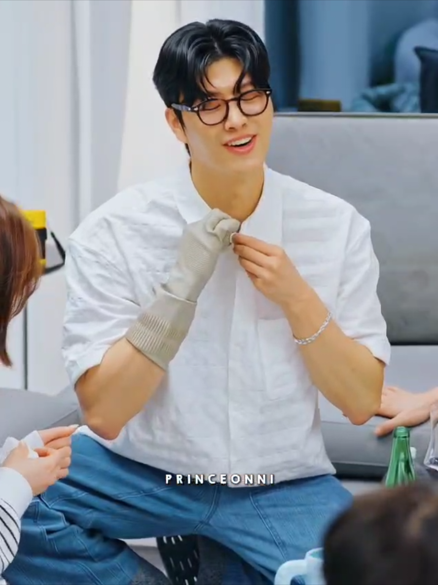@차은우