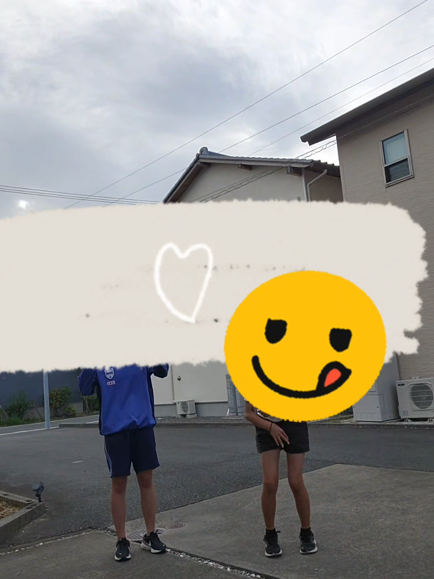 @ネガティブクソ陰キャ