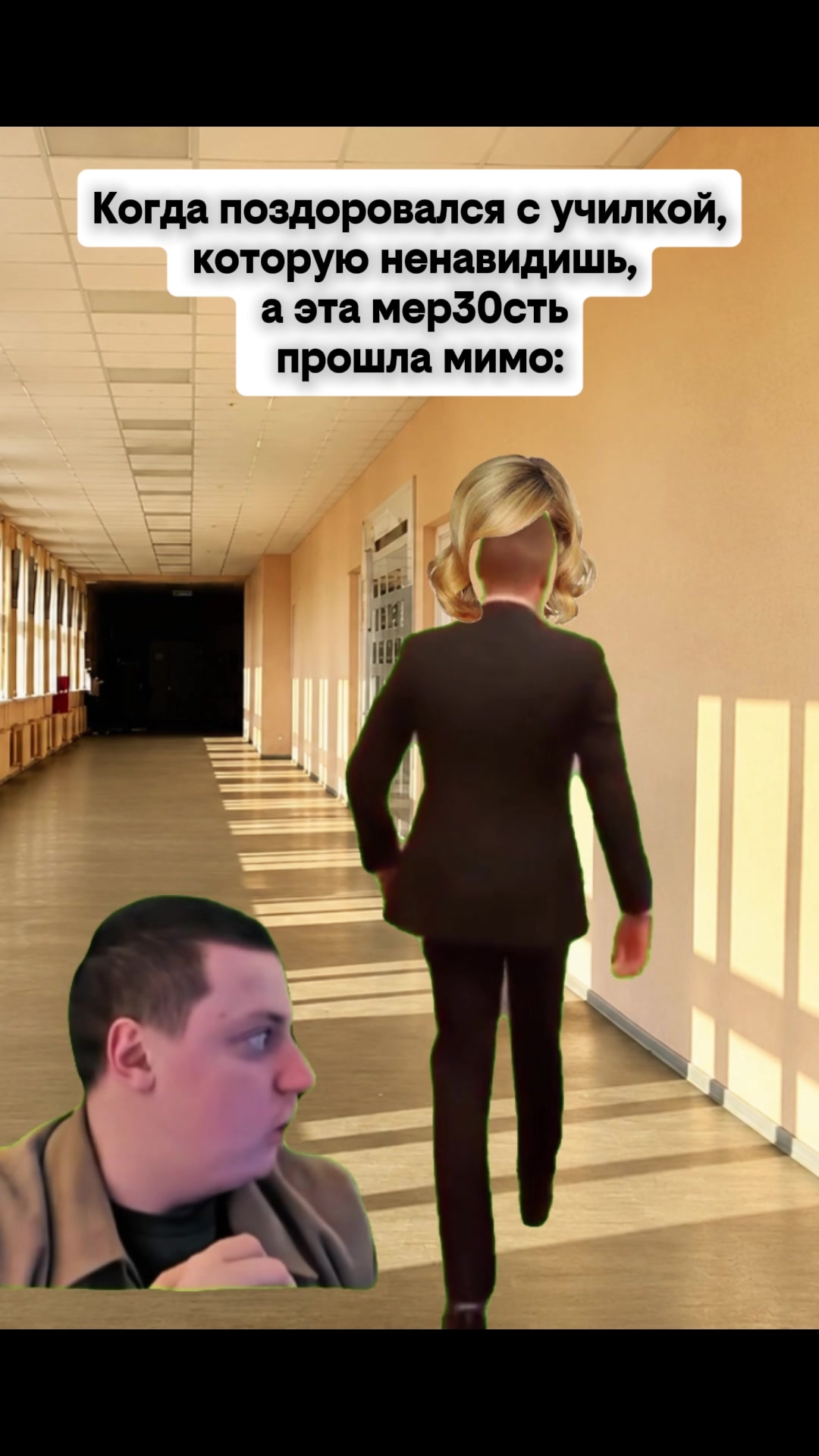 @Skinmel1