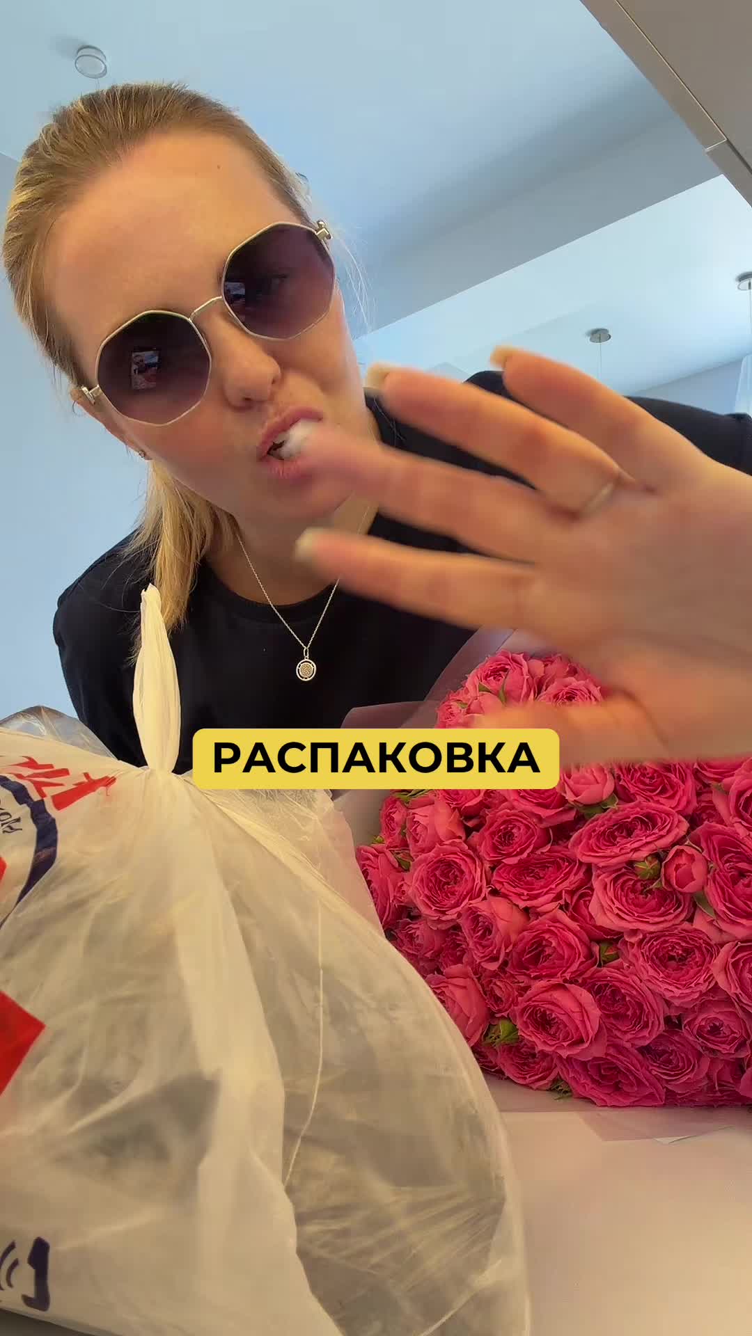 @Tanechka❤️ Обзоры🔹️Lifestyle