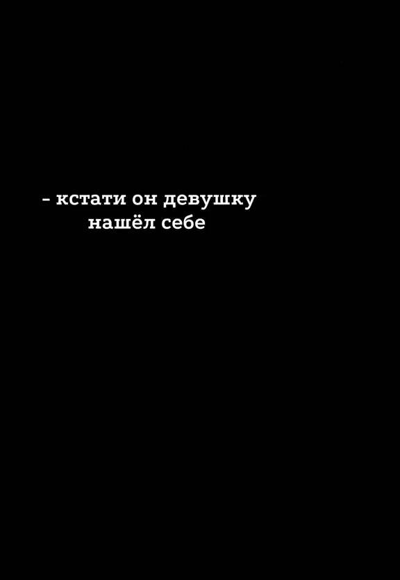 @𝙉𝙤𝙩_𝙮𝙤𝙪𝙧𝙨