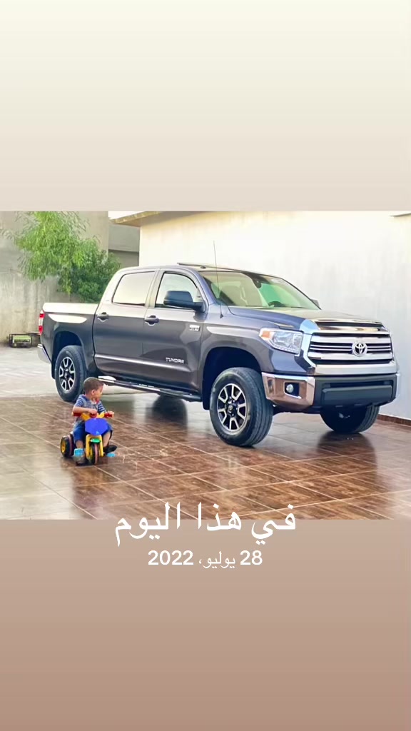 @عبدالكبير المدهم