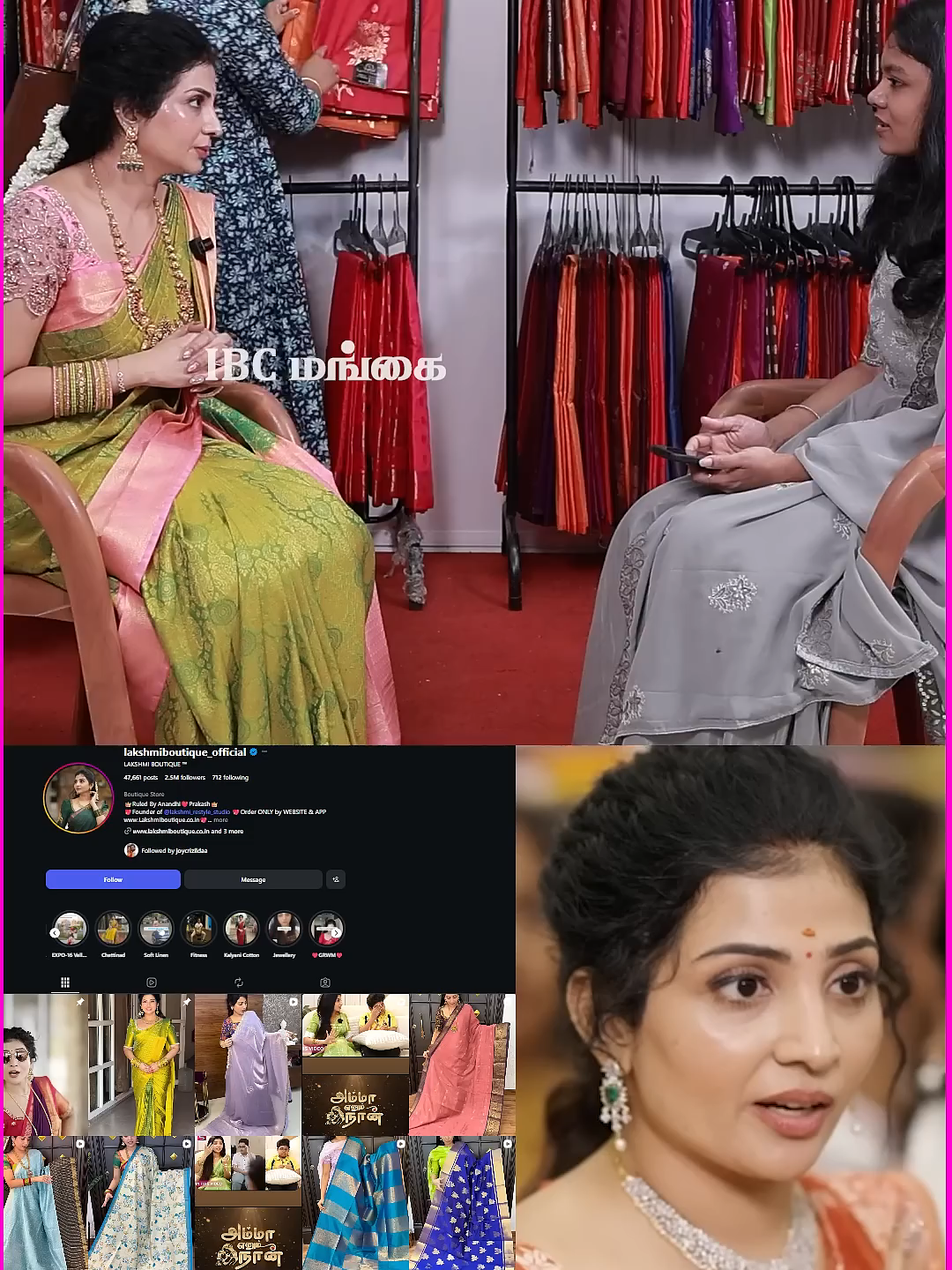 @ibc