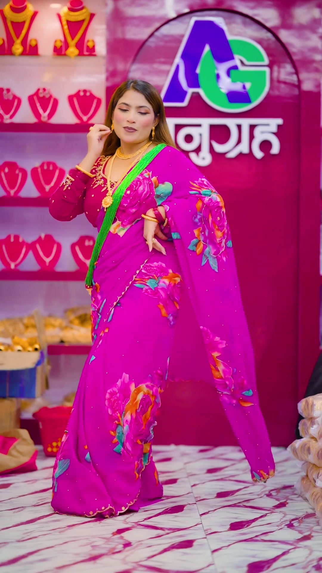 @anugrahagahana suppliers