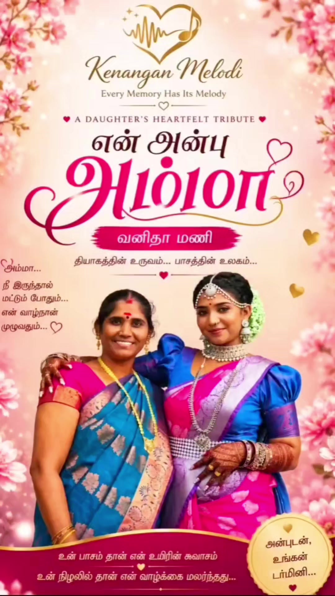 @darhmini😇💗🪽