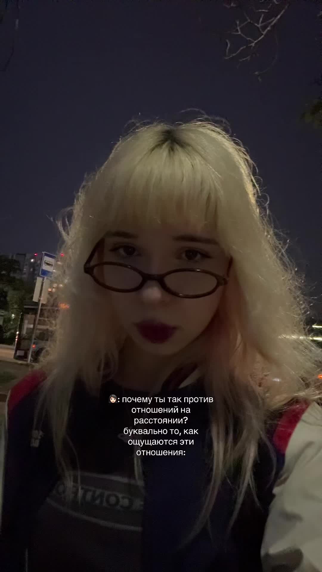 @тгк: anminorty