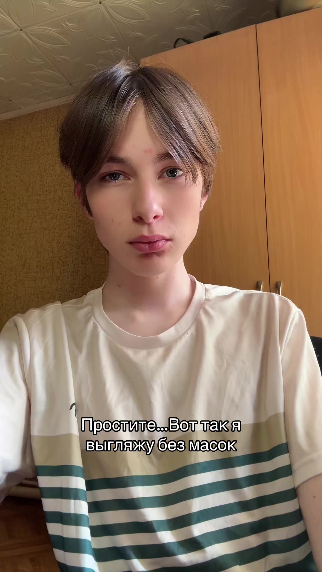 @лёня
