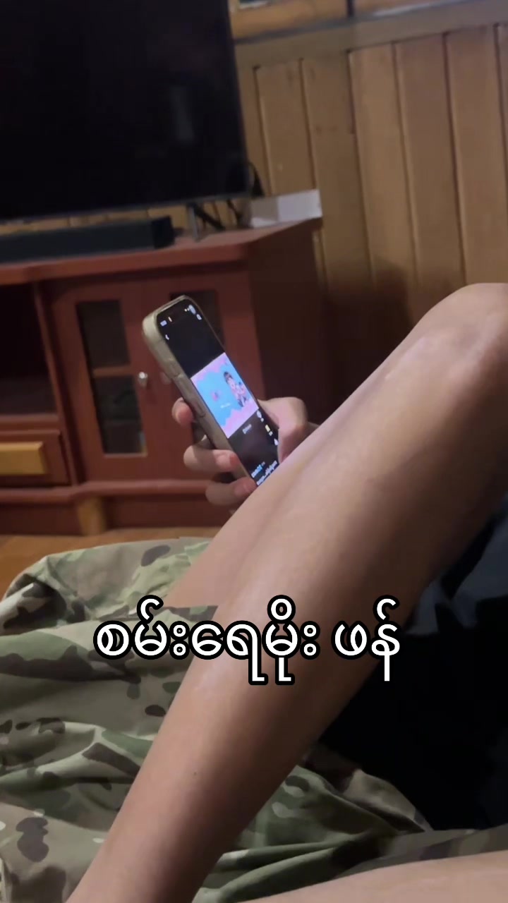 @ပေါက်ပန်း၄၀လုပ်မယ်