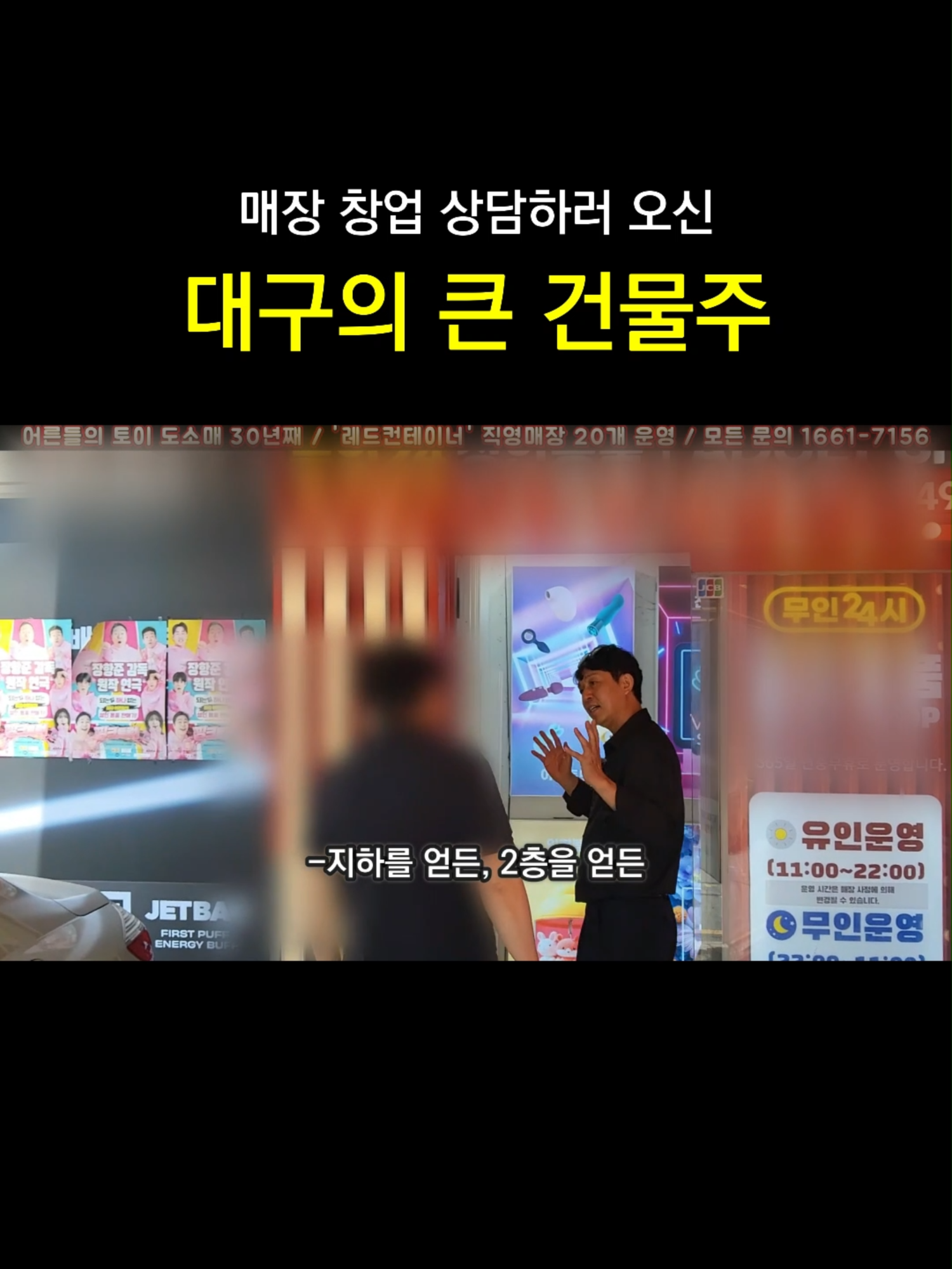 @레드컨테이너