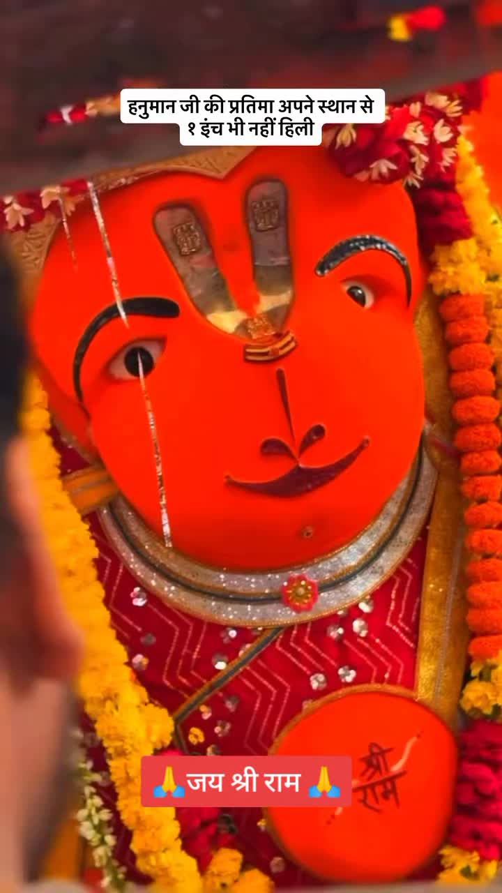 @Ritesh Mishra