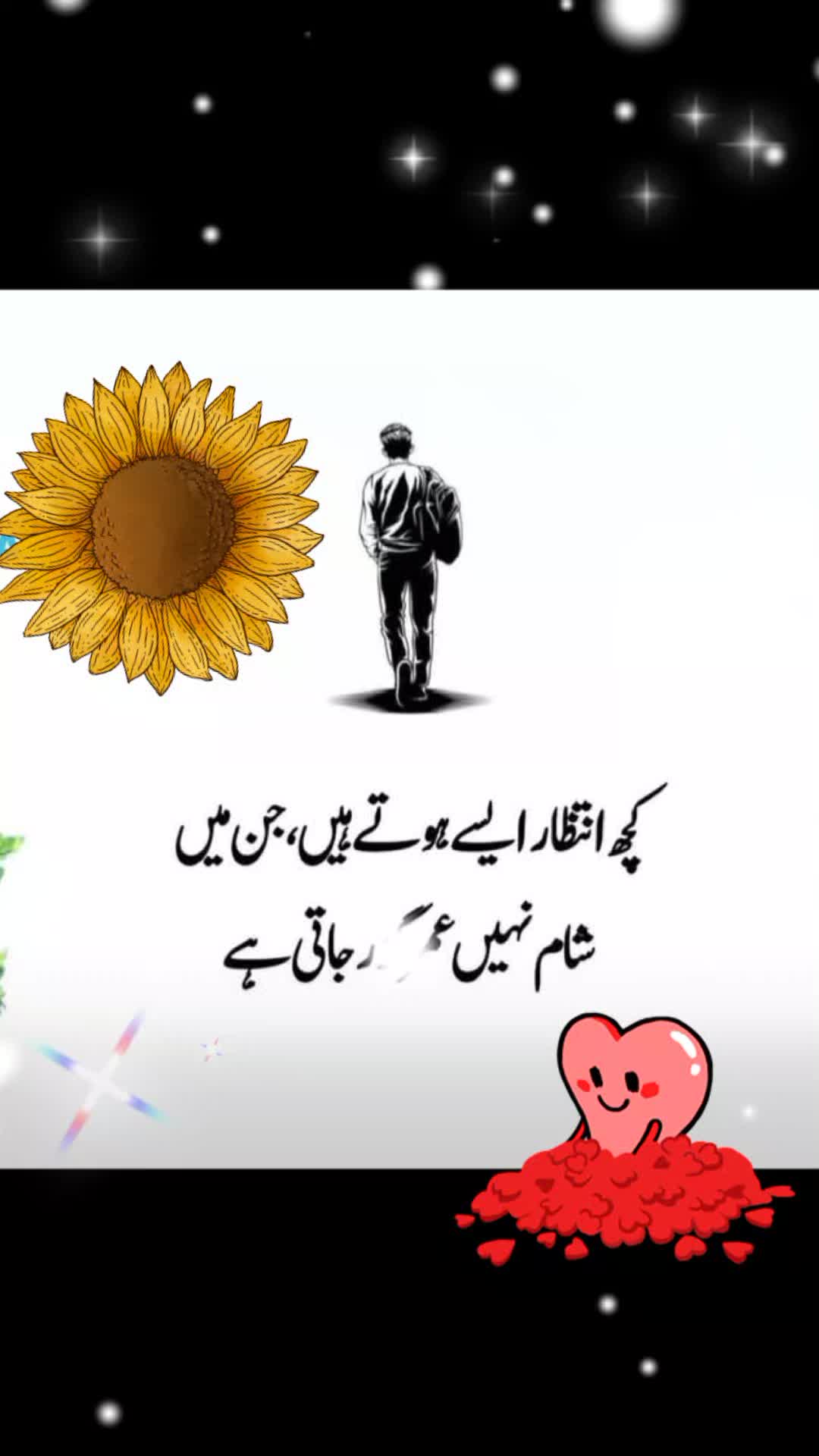 @muhsin