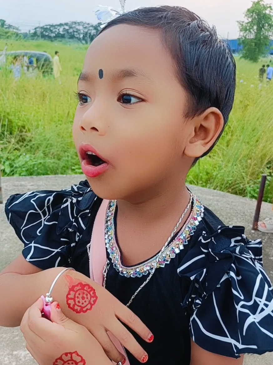 @chandana rani 7