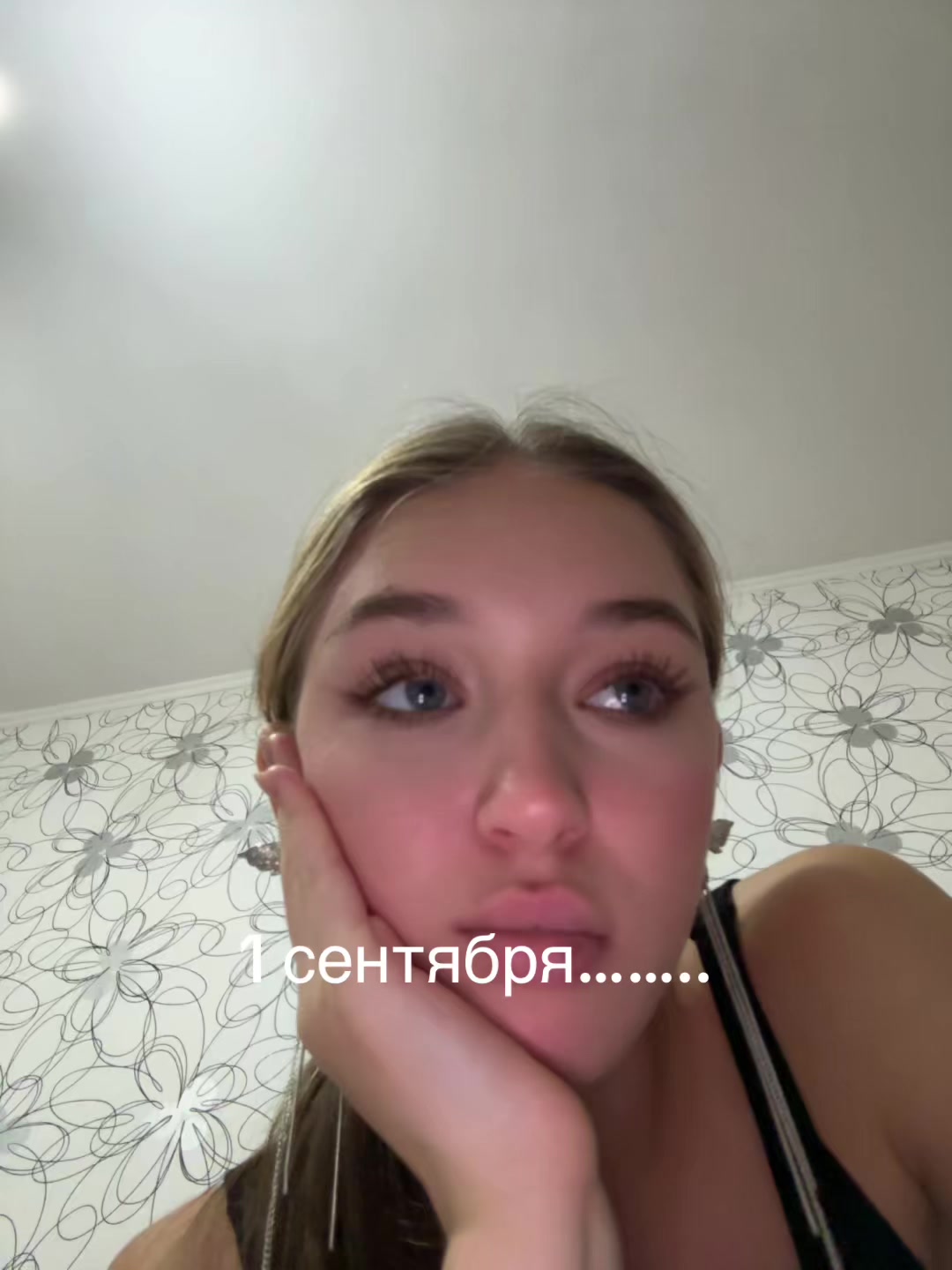 @🌷тгк: тюльпан