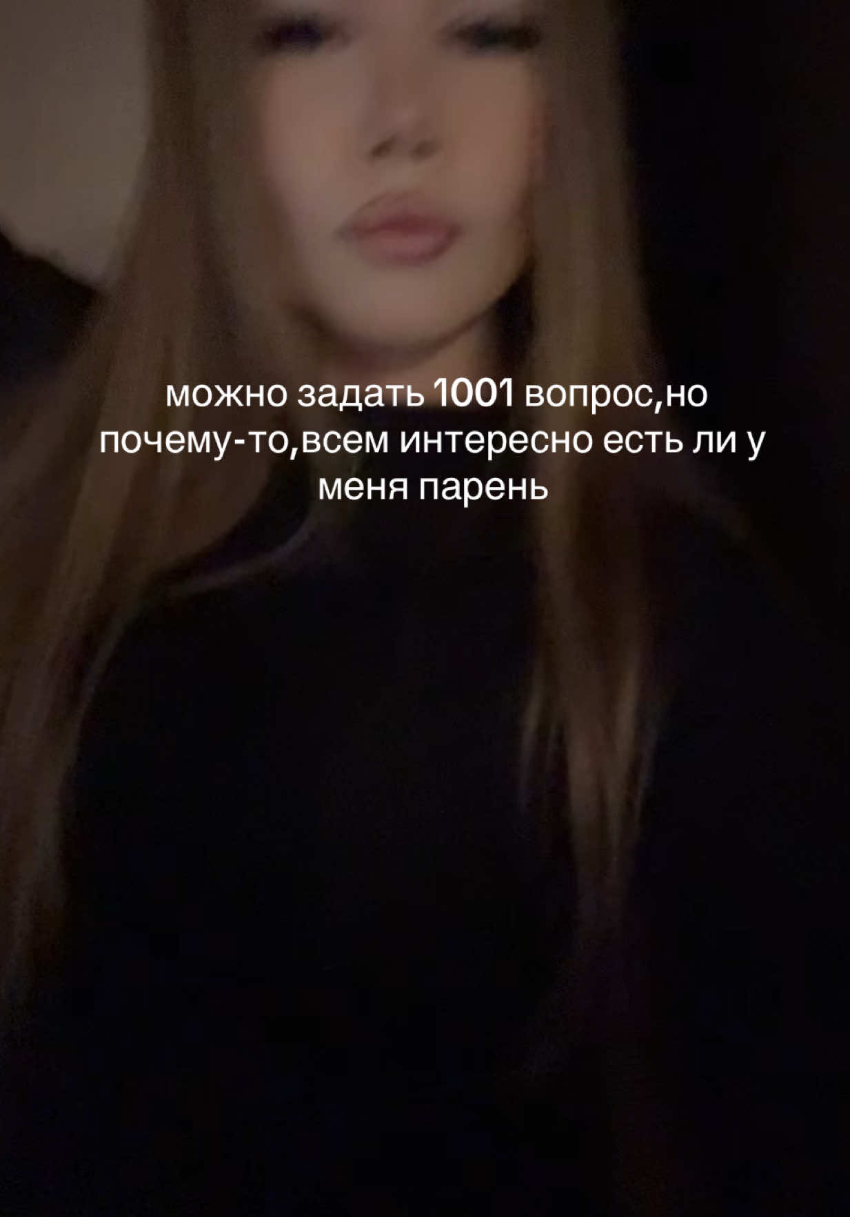 @танюшк
