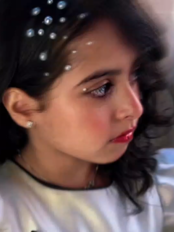 @جمانه