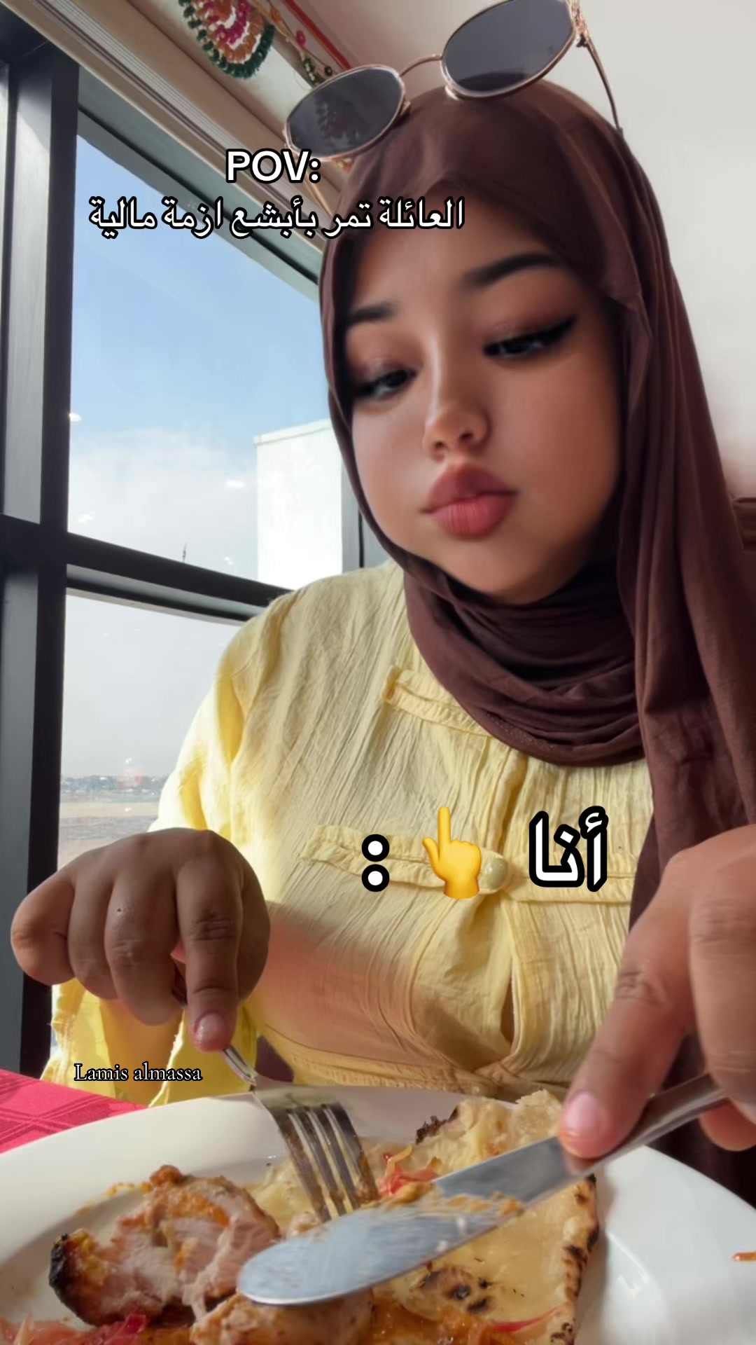 @♛ الُـمـاسـة🦢&❤️💍 ♛