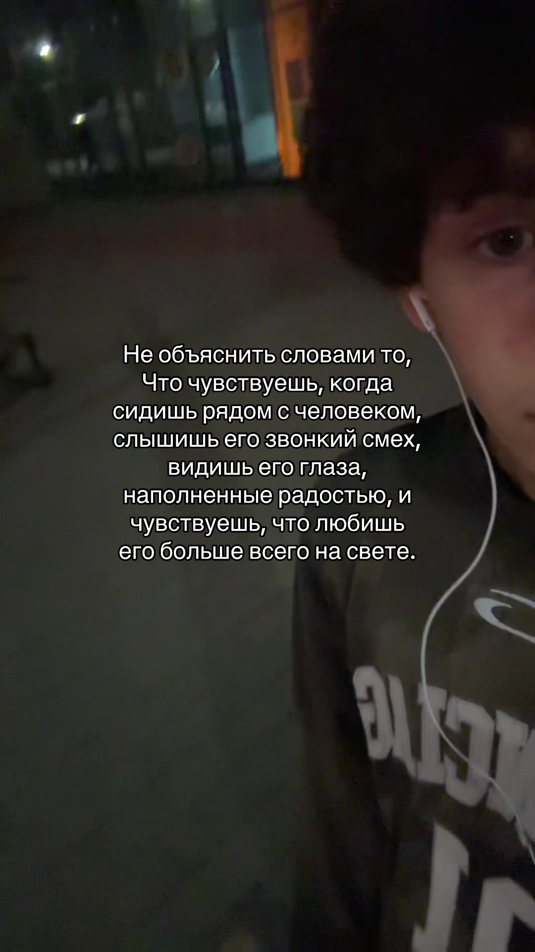 @Тайлер