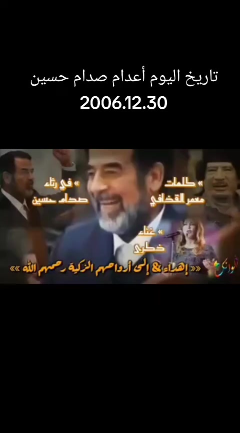 @✨الدكترة"&"بــوده🫀🩺🥼e. i d✨