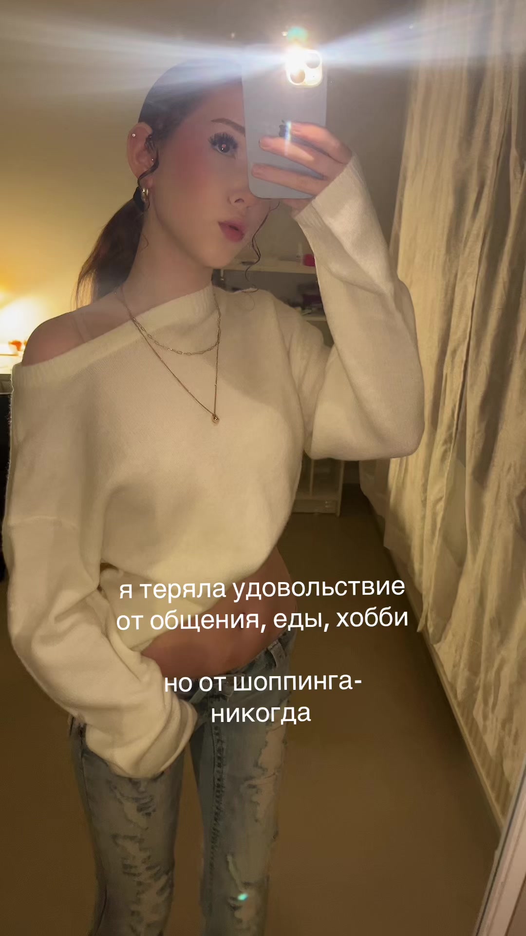 @тгк: babystef
