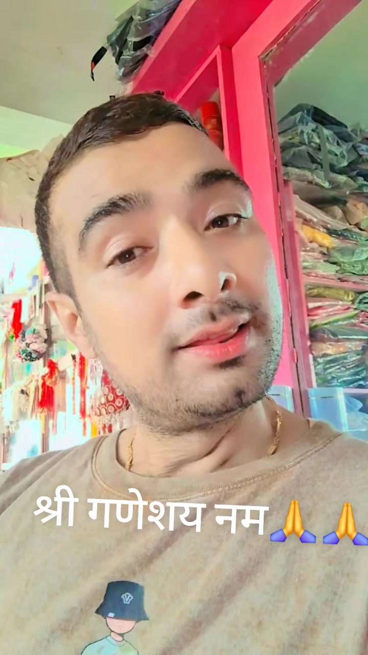 @rupakhetigautam